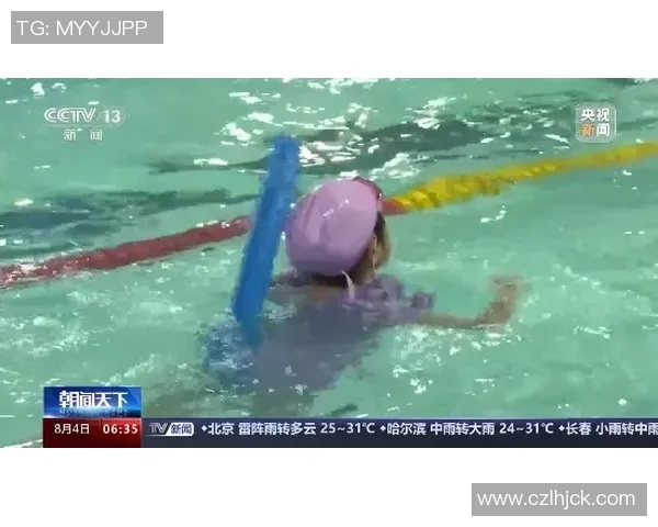 夏季畅游必备：全方位解析泳池用品选购指南与使用技巧