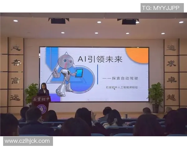 成都街舞队防守革新探索：从技术到战术的全面升级与实践分享