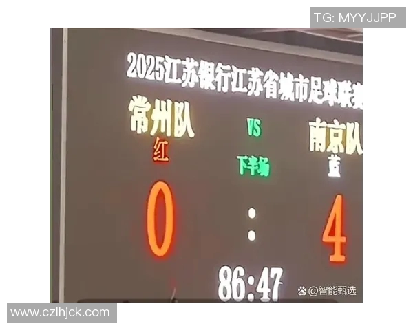南京足球队荣登足球节奏排行榜第八名引发热议