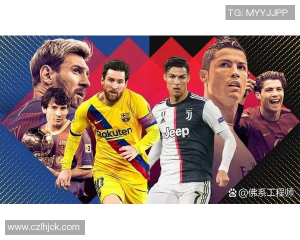 17号足球明星的传奇故事与辉煌成就揭秘 17号足球明星的传奇故事与辉煌成就揭秘