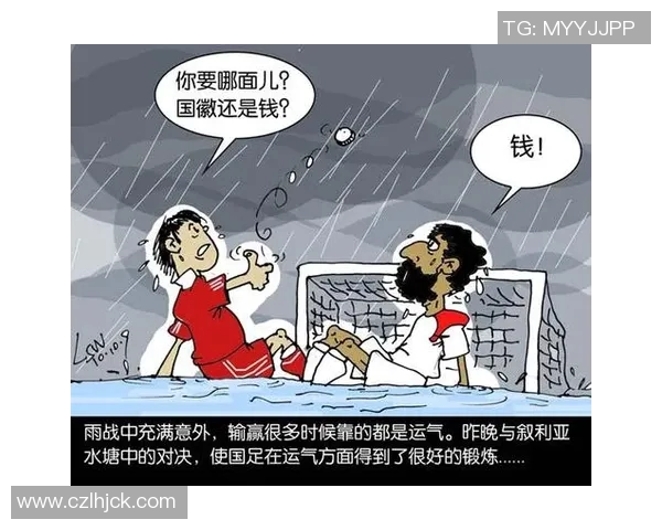 体彩奥兰多城与纽约城激战正酣谁将赢得这场精彩对决 体彩奥兰多城与纽约城激战正酣谁将赢得这场精彩对决