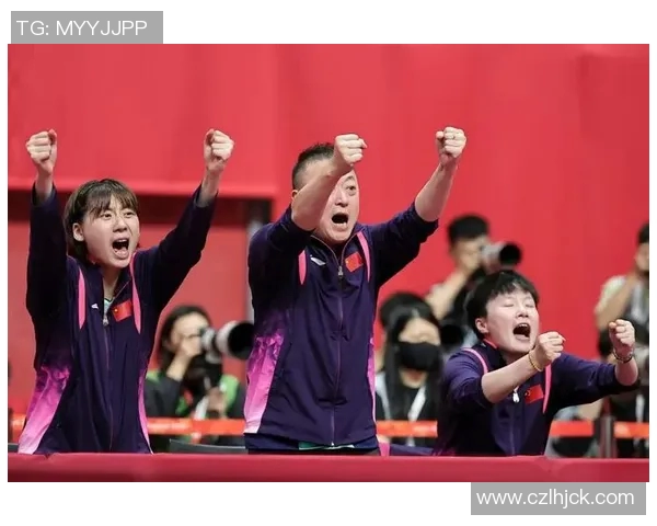 北京乒乓球队在亚运会上的个人能力展现与团队协作的完美结合分析