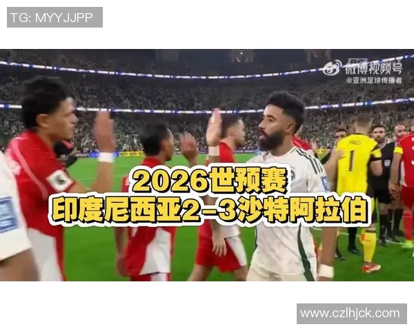 印度尼西亚足球明星排行榜揭晓谁是最具影响力的球员